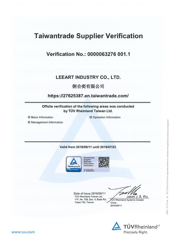 Leeart with TUV Certification as Taiwantrade supplier verification