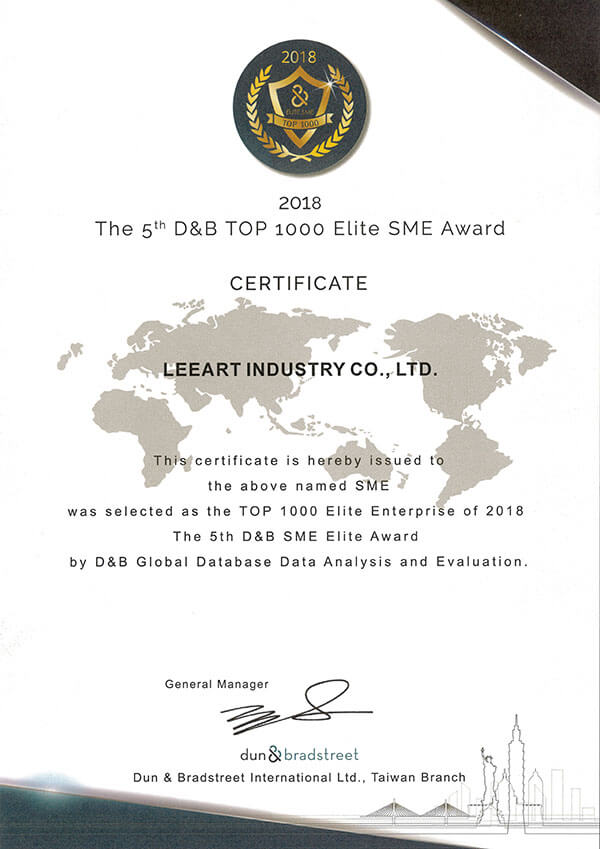The 5th D&B SME Elite Award of Leeart